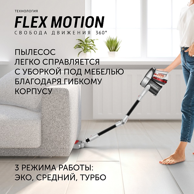 Беспроводной пылесос Polaris PVCS 5090 Clean Expert PRO цвет ...